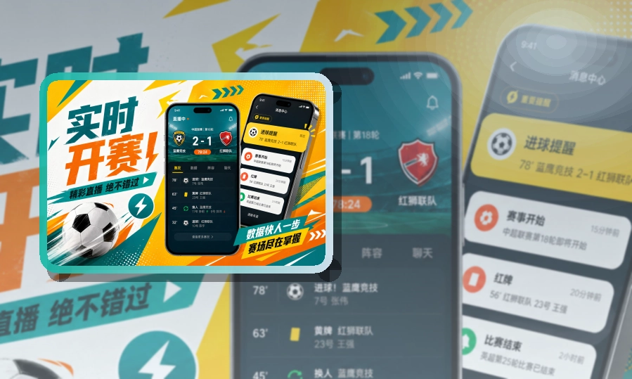 开云移动端访问页面